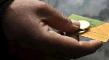 بشرى لـ 10 ملايين أسرة.. مواصلة صرف الـ 400 جنيه تموين حتى نهاية مايو 2026